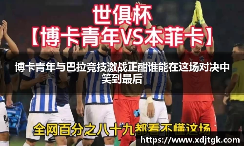 one游戏