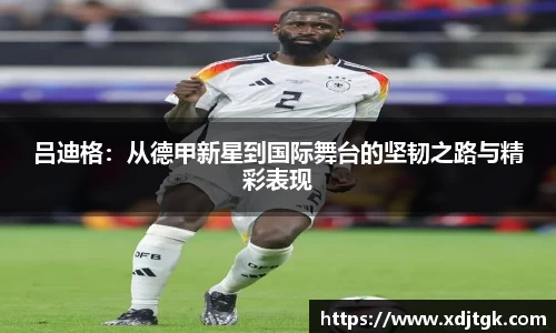 one游戏官网