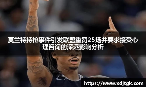one游戏