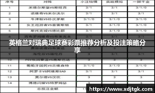 one游戏官网