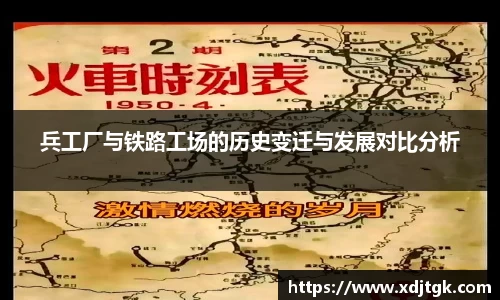 one游戏官网