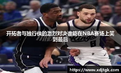 one游戏